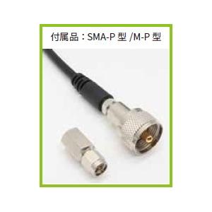 MA-351H デジタル簡易無線用マグネットベースアンテナ コメット(COMET)｜yamamotocq｜02