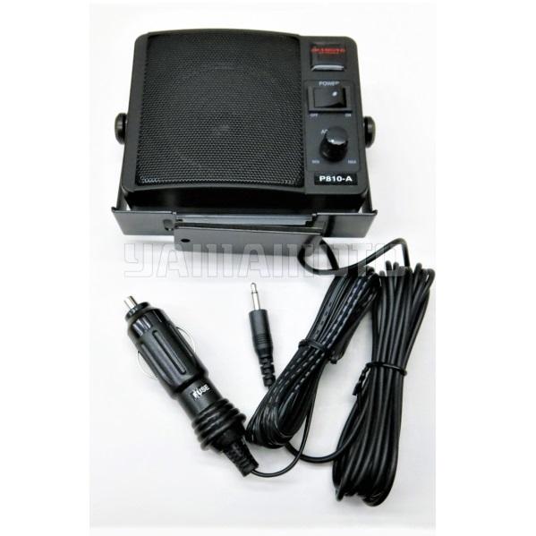 DIAMOND ANTENNA P810-A 通信用モービルスピーカー 第一電波工業 P810A 通信用モービルスピーカー(アンプ内蔵
