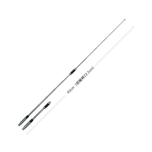 第一電波工業 RH770 144/430MHz帯・300MHz帯受信対応ハンディアンテナ