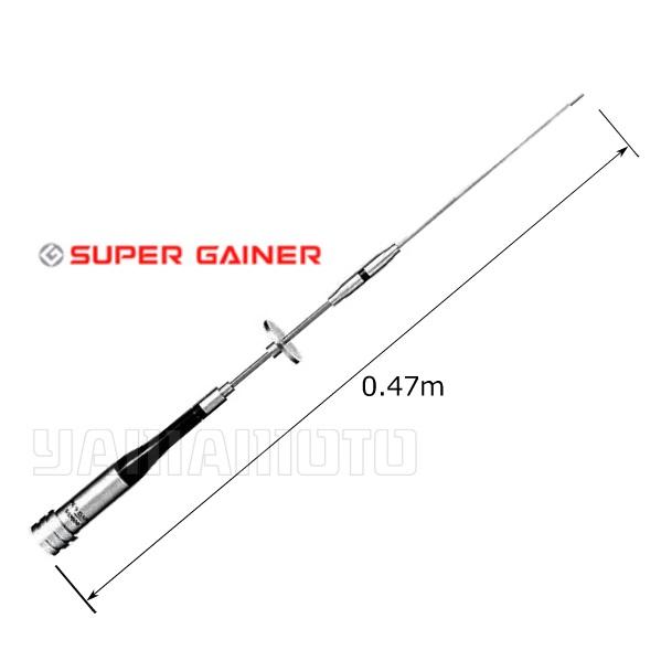 第一電波工業 SG7000 144/430帯モービルアンテナ ダイヤモンド 第一電波工業 SG7000 144/430帯モービルアンテナ ダイヤモンド