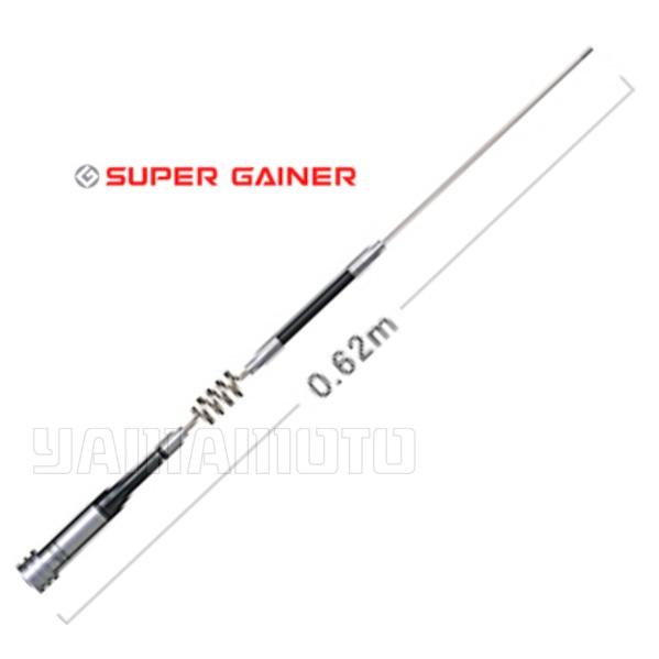 アンテナ DIAMOND ANTENNA SG7100R 第一電波工業 SG7100R 144/430帯モービルアンテナ ダイヤモンド