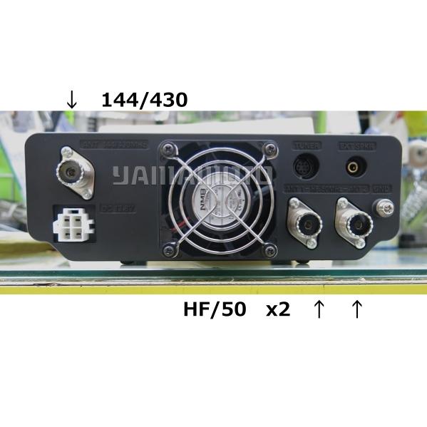 FTX-1用 50ｗパワーアンプSPA-1M 八重洲無線 SPA-1M 50Wパワーアンプ FTX-1 Field 用 ヤエス(八重洲無線
