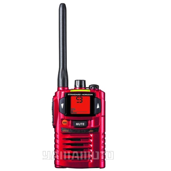 八重洲無線 SR70A 中継器対応特定小電力トランシーバー スタンダード