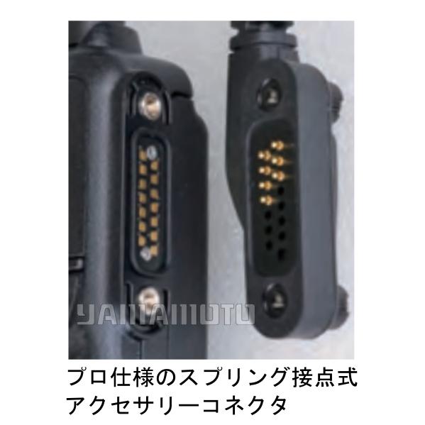 八重洲無線 SR730 5w/82ch (3R/3T)デジタル簡易無線スタンダード