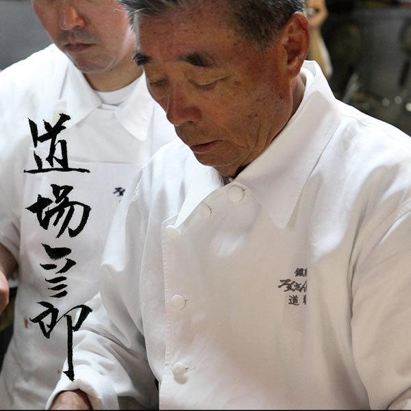 山本電気 MB-MM56RD(ラメレッド) マルチフードプロセッサー 道場六三郎監修 MasterCut 無段階スピード調節 コンパクト ステンレス容器 静か 時短 日本製 | 山本電気 | 04