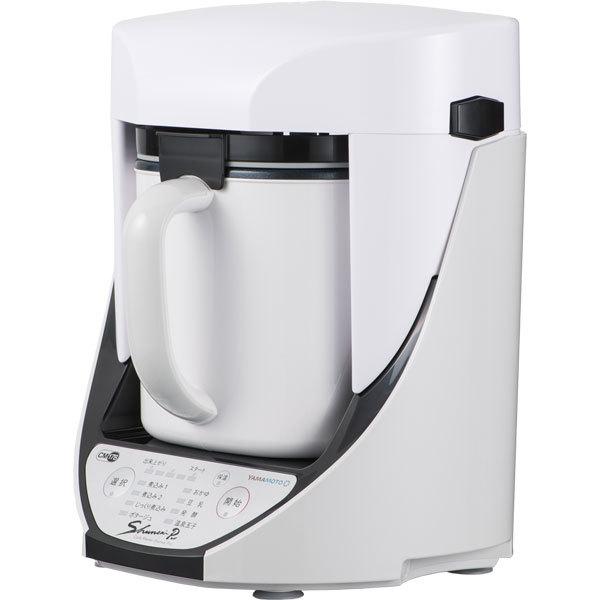 山本電気 YE-CM17B 万能調理器（COOK MASTER クックマスター 旬菜Pro