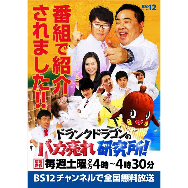 山本電気 YE-CM17B 万能調理器(COOK MASTER クックマスター 旬 山本電気 YE-CM17B 万能調理器(COOK MASTER クックマスター 旬