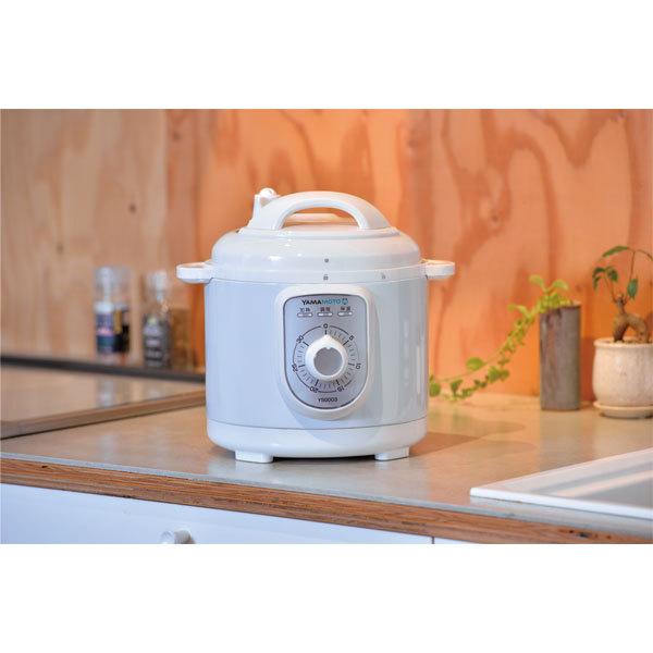 山本電気 YS0003WH 電気圧力なべ YAMAMOTOブランド ダイヤル式