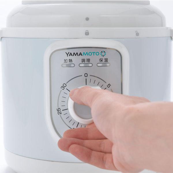 山本電気 圧力鍋 YAMAMOTO YS0003 山本電気 YS0003WH 電気圧力なべ YAMAMOTOブランド ダイヤル式