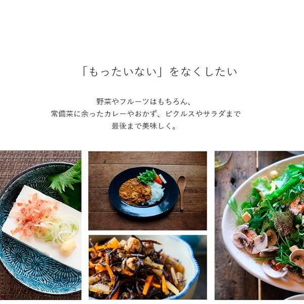 カリーノパック様プレミアムボトルセット Ferrano(フェラーノ) C-3set-WH 真空保存容器 Carino(カリーノ) : 山本