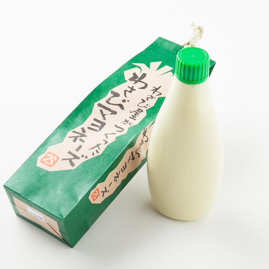 わさび屋がつくったわさびマヨネーズ : 伊豆のわさび屋山本食品ヤフー