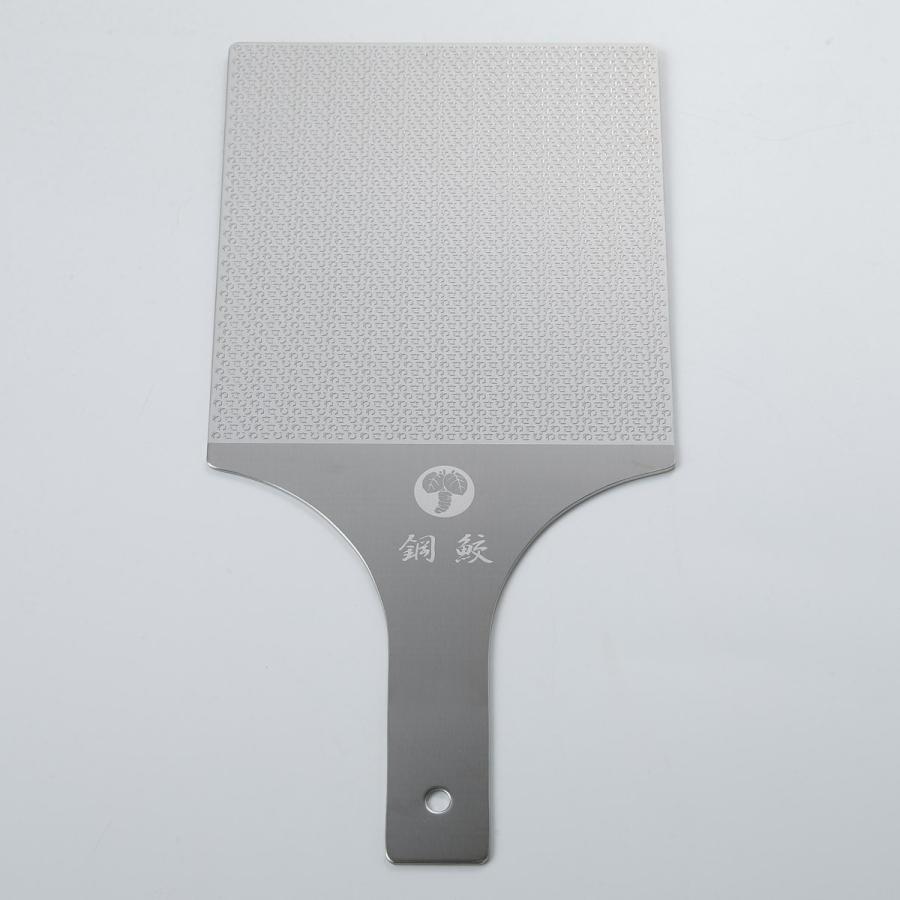 本わさび専用おろし板 鋼鮫マスター わさびおろし わさび しょうが