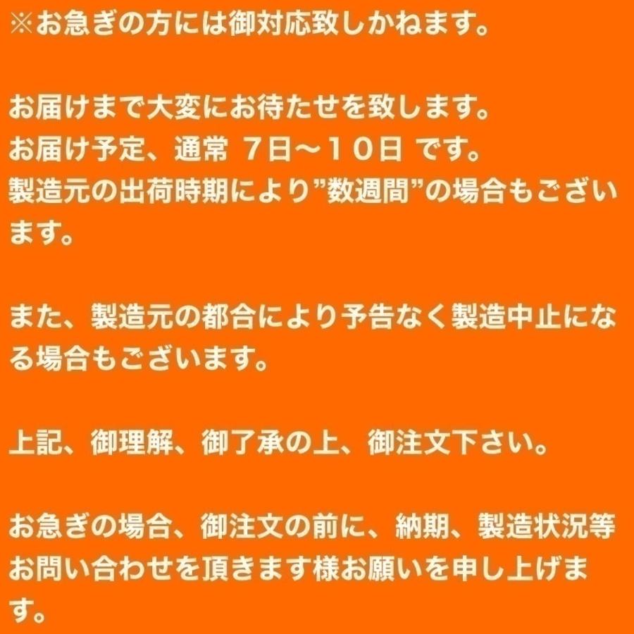 正絹ちりめん無地ふろしき　二四巾「紫」約90cm（ワイン包み、一升瓶に）　y31-011201_7