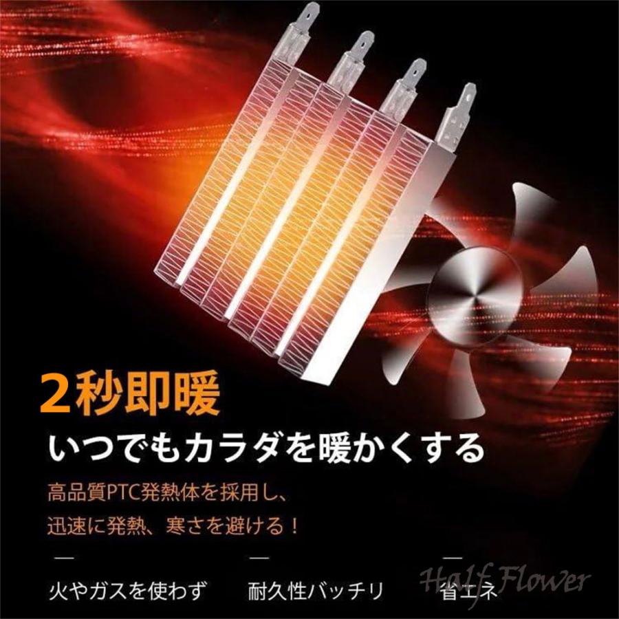 セラミックヒーター 小型 2秒即暖 電気温風機 速暖 省エネ 転倒自動オフ 足元 過熱保護 暖房 静音 温冷風扇 横置き お年寄り 妊婦 家庭用 お歳暮 ギフト｜yamamotomasakazu｜07