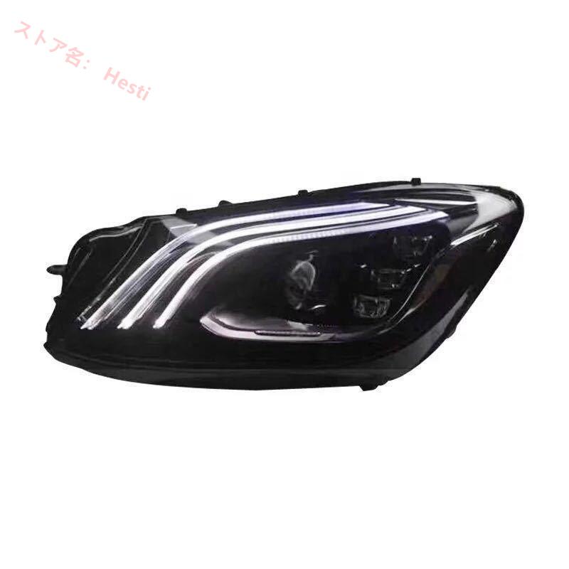 期間セール ！ メルセデスベンツ Sクラス W222 前期用 後期 仕様 ルック ヘッドライト　ディーゼル　S300h 【FK2868775078】(104591円)