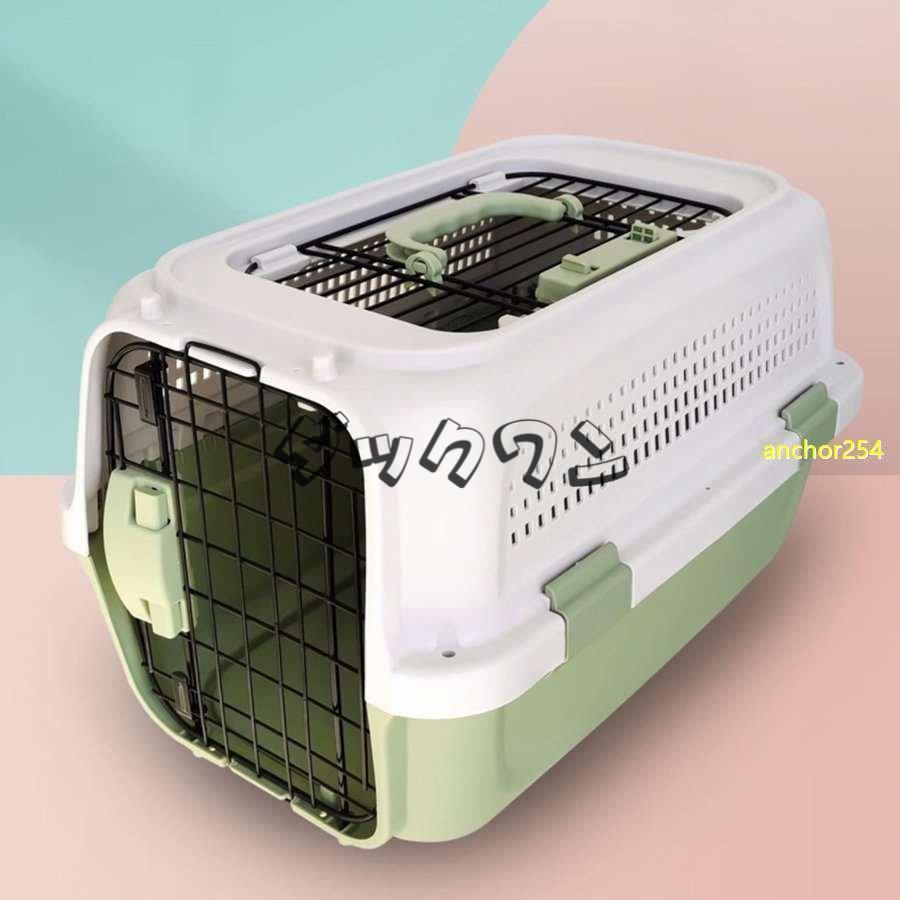 新しいブランド 猫用品 ゲージ 保護 避難 犬ケース 旅行 ドライブ 猫 コンテナ ケース ペットキャリーケージ 犬用 クレート 猫キャリーキャリー バッグ ペットコンテナ おしゃれ 上開き 分離式 組立簡単 ｍ ｌ サイズ 大空間