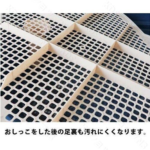 タイムセール 犬 トイレ オス トイレトレーニング トレー トイレトレー 囲い 犬トイレ はみ出し 飛び散り 防止 おす 雄 子犬 犬用 メッシュ ペットトイレ Whitesforracialequity Org