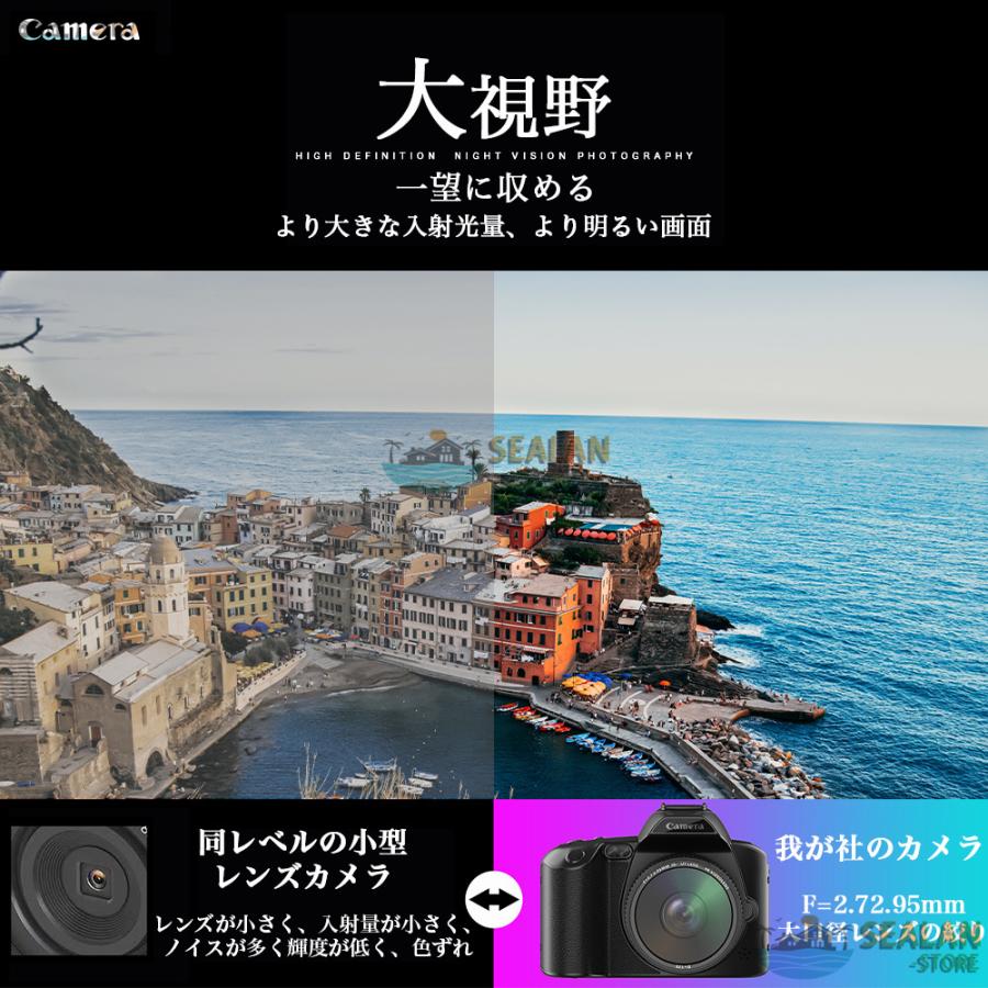 【SDカード贈呈】デジタルカメラ 安い 一眼レフ ビデオカメラ 4K 6400万画素 IRナイトビジョン 16倍ズーム 電子手ブレ補正 デジカメ WIFI対応 2024新品｜yamamotomasakazu｜06