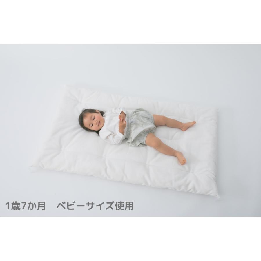 日本製】オーガニックコットン使用 お昼寝布団 綿布団 保育園 敷布団