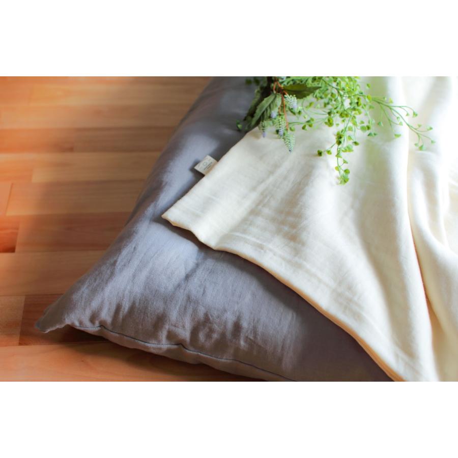 長座布団＋カバー 180×65 選べる4カラー 日本製 中綿 オーガニック