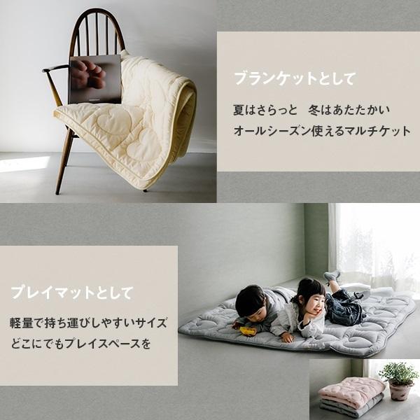 キルティングマット 1 150 ハート 日本製 洗える プレイマット 厚手 ベビー 赤ちゃん 出産祝い 出産準備 ベビーマット お昼寝マット 赤ちゃん 子供 Heart Kiruto なら山本ふとん 通販 Yahoo ショッピング