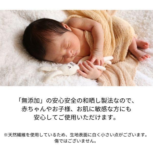 ふかふか抱っこ布団 オーガニックコットン 中綿コットン100