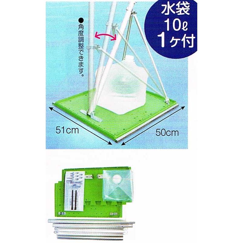 １.２ｍ宝碧鯉のぼり　ＤＸ万能台セット_5