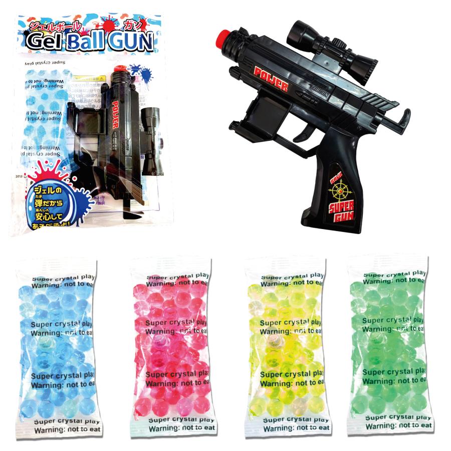 ジェルボールガン 4573512251803 12入 色アソート : 山本人形 - 通販