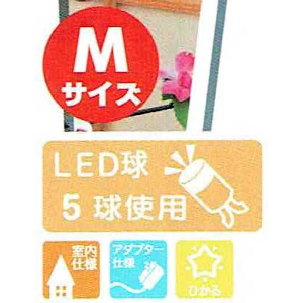 光るフォトスポットディスプレイ 獅子舞 インフレータブル エアーディスプレイ フォトスポットディスプレイ 獅子舞 エアーディスプレイ DL-1074