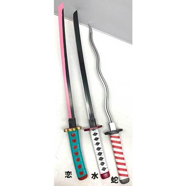 鬼退治の刀 はんなり日本刀 KATANA バラ1本 インテリア 装飾 : 山本