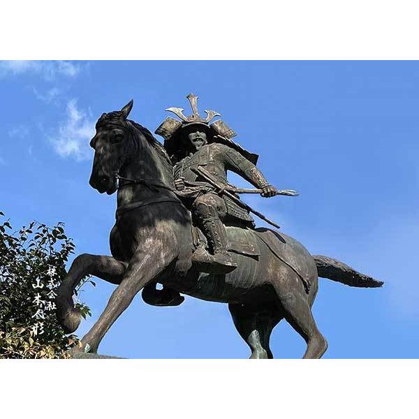 兜単品 名将兜 9号 楠木正成公 赤糸縅之兜 五月人形 兜 兜飾り 端午の