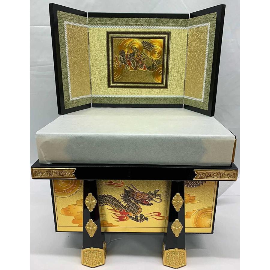 五月人形　伊達兜セット 五月人形 兜 7号 伊達政宗公兜セット 装飾金具付収納台付 金屏風