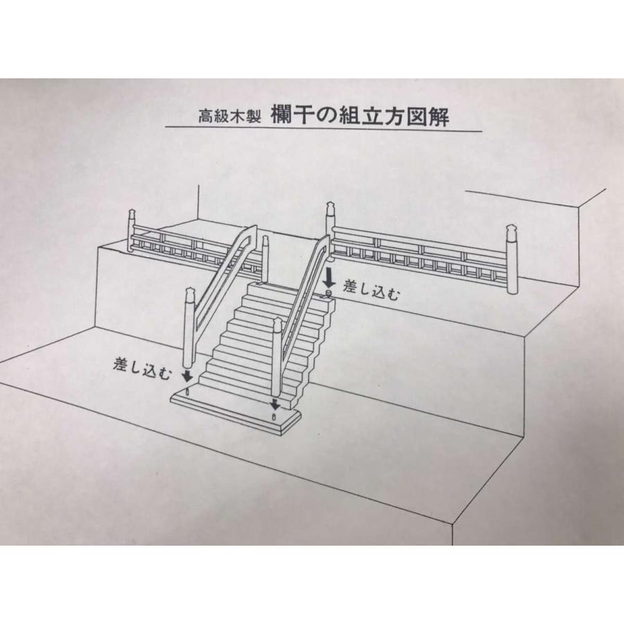 弥生 35号　雛道具・ひな祭り装飾品8点セット 35号 一方階段 No.1 桧造り 白木 ひな祭り 雛人形 道具 海外土産