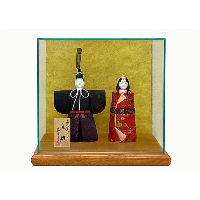雛人形 金林真多呂作 立ち雛 黒立涌 アクリルケース入り 日本土産 
