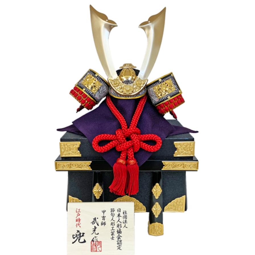 10号兜 大塔兜 中鍬形 赤糸縅 五月人形 コンパクト飾り 兜飾り お祝い　兜 10号兜 大塔兜 中鍬形 赤糸縅 五月人形 コンパクト飾り コンパクト収納