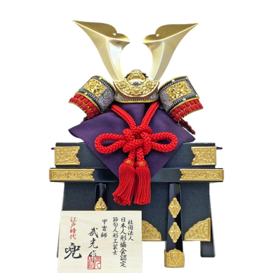 10号兜 大塔兜 大鍬形 赤糸縅 五月人形 コンパクト飾り コンパクト収納 