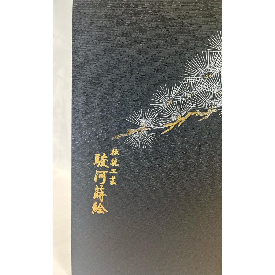 五月人形 5月4曲屏風 40cm 黒金銀針松 伝統工芸品 駿河蒔絵 兜 五月人形 5月4曲屏風 40cm 黒金銀針松 伝統工芸品 駿河蒔絵 兜