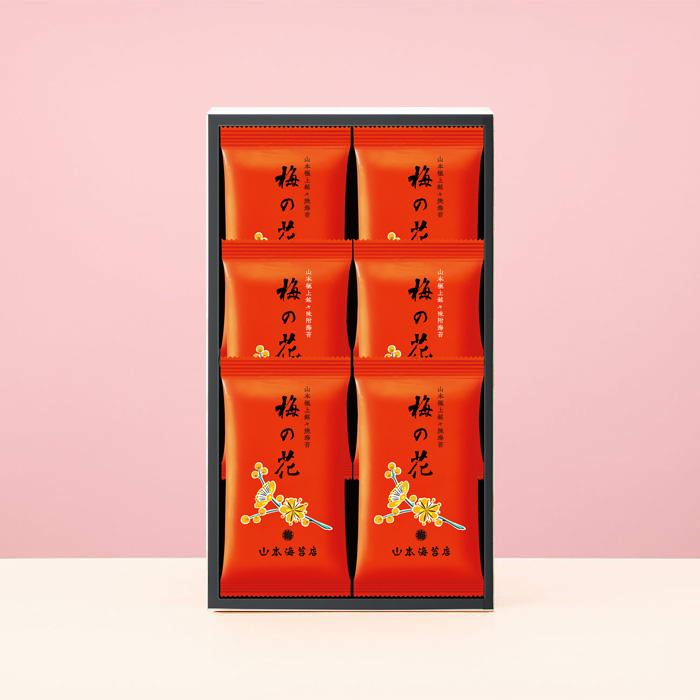 山本海苔店 海苔 ギフト 梅の花焼海苔：4袋、味附海苔：2袋 詰合せ