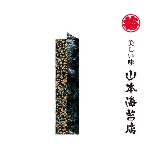 山本海苔店 海苔 ギフト お中元 おつまみ海苔 明太子の味 1缶 : 山本