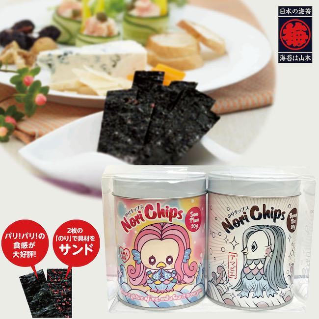 山本海苔店 アマビエのりチップス ２缶セット プラケース入 うめ味 玄米味 敬老の日 Z41 山本海苔店 ヤフーショップ 通販 Yahoo ショッピング