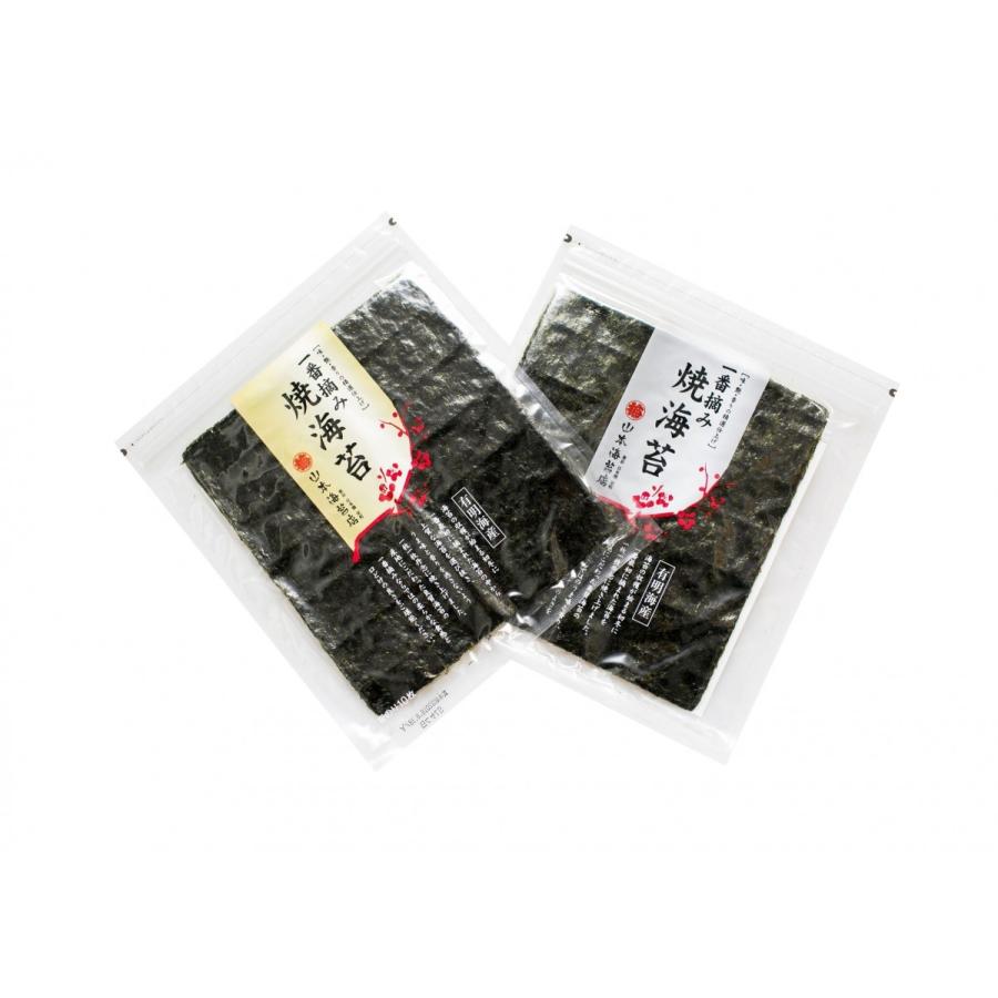 山本海苔店 一番摘み焼海苔 金(板のりサイズ) 海苔 全形 のり 全型 全判 焼海苔 焼きのり 老舗 高級 高品質 太巻き寿司 太巻き 寿司 恵方巻き ギフト お歳暮 :Z4427:山本海苔店 ヤフーショップ - 通販 - Yahoo!ショッピング 山本海苔店 一番摘み焼海苔 金(板のりサイズ) 海苔 全形 のり 全型 全判 焼海苔 焼きのり 老舗 高級 高品質 太巻き寿司 太巻き 寿司 恵方巻き ギフト お歳暮 :Z4427:山本海苔店 ヤフーショップ - 通販 - Yahoo!ショッピング