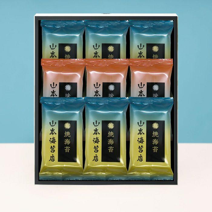 山本海苔店 銘々焼海苔・味附海苔9袋詰合 焼海苔 味附海苔 ご進物