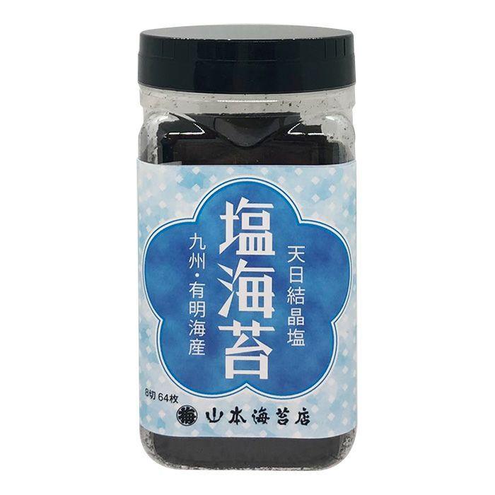 海苔 ギフト 謝恩 山本海苔店 塩海苔 八切サイズ 64枚 有明海産 焼海苔 味付海苔 のり 老舗 日本橋 土産 お土産 節分 ひな祭り Z4480 山本海苔店 ヤフーショップ 通販 Yahoo ショッピング