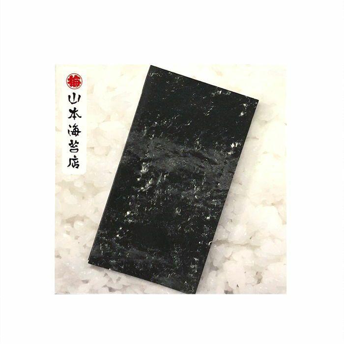 山本海苔店 オリジナルデザイン 有明海産海苔風メモ Z7126 山本海苔店 ヤフーショップ 通販 Yahoo ショッピング