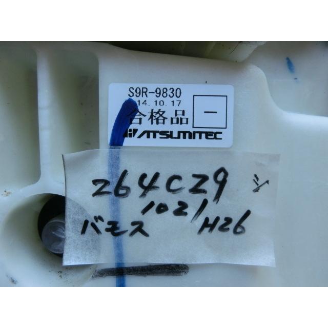 後期バモス シフト レバー 平成26年 ABA-HM2 シフトコントロール 19.6