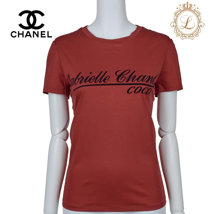 CHANEL シャネル ガブリエル ロゴ Tシャツ カットソー 半袖 トップス 