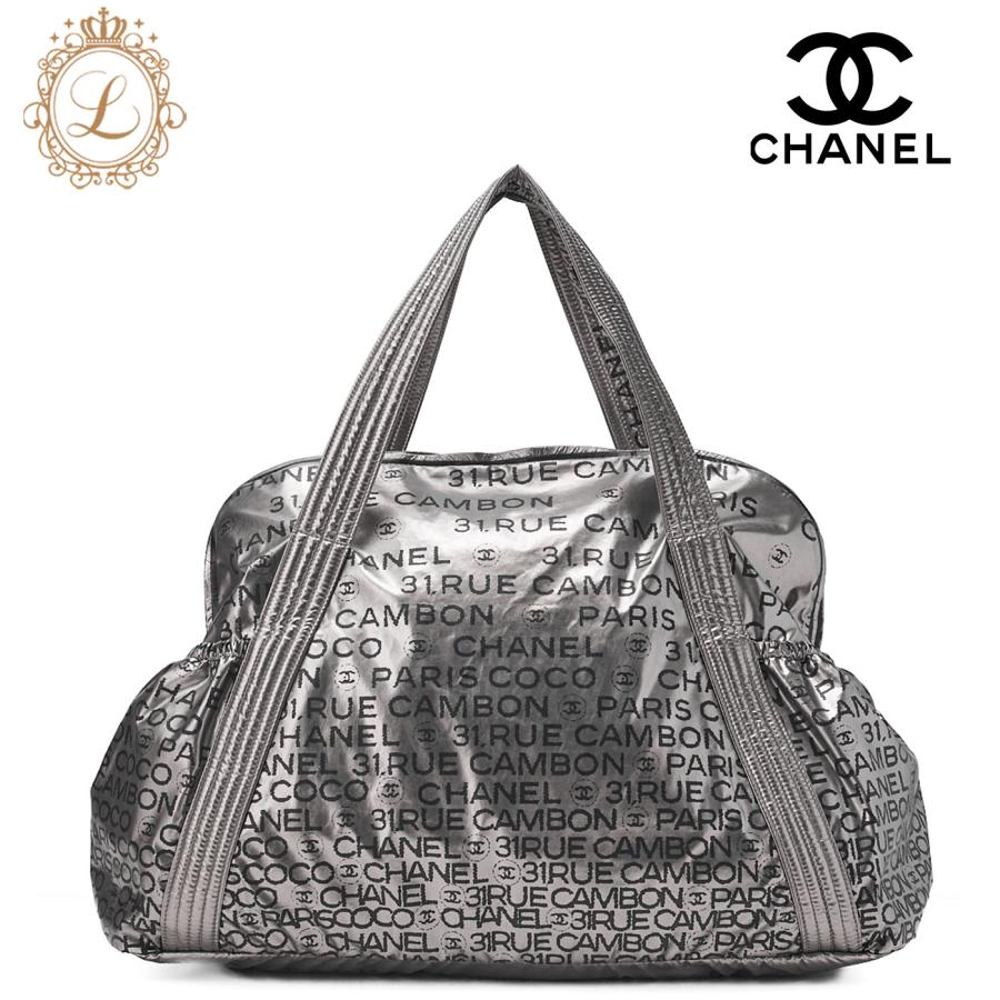 CHANEL シャネル トートバッグ ナイロン アンリミテッド ラージサイズ 