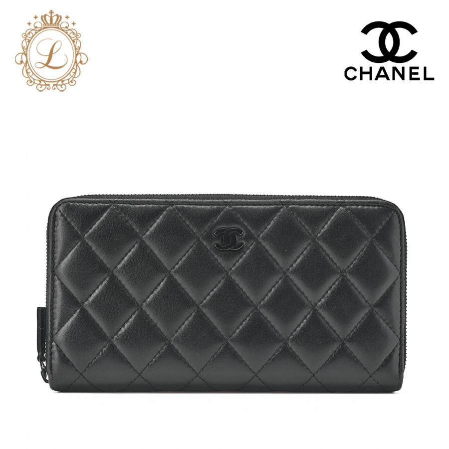 CHANEL シャネル マトラッセ ラウンド長財布 ラムスキン 黒（ブラック