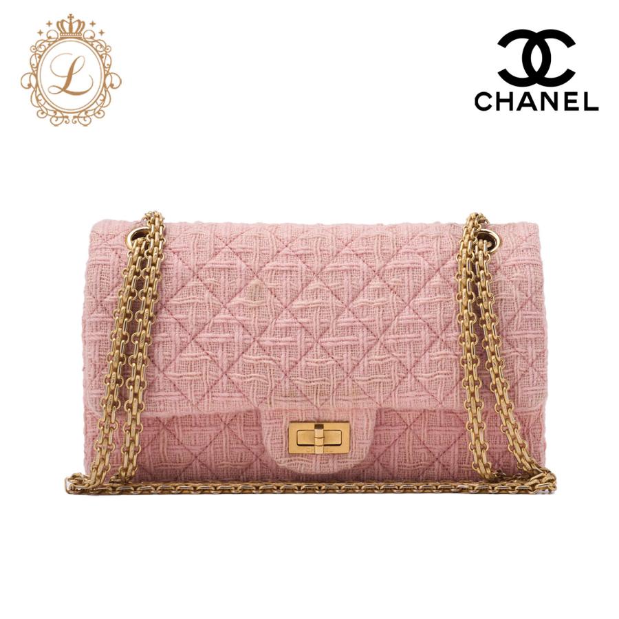 CHANEL シャネル マトラッセ ダブルフラップ 2.55チェーン 2.55ロック  