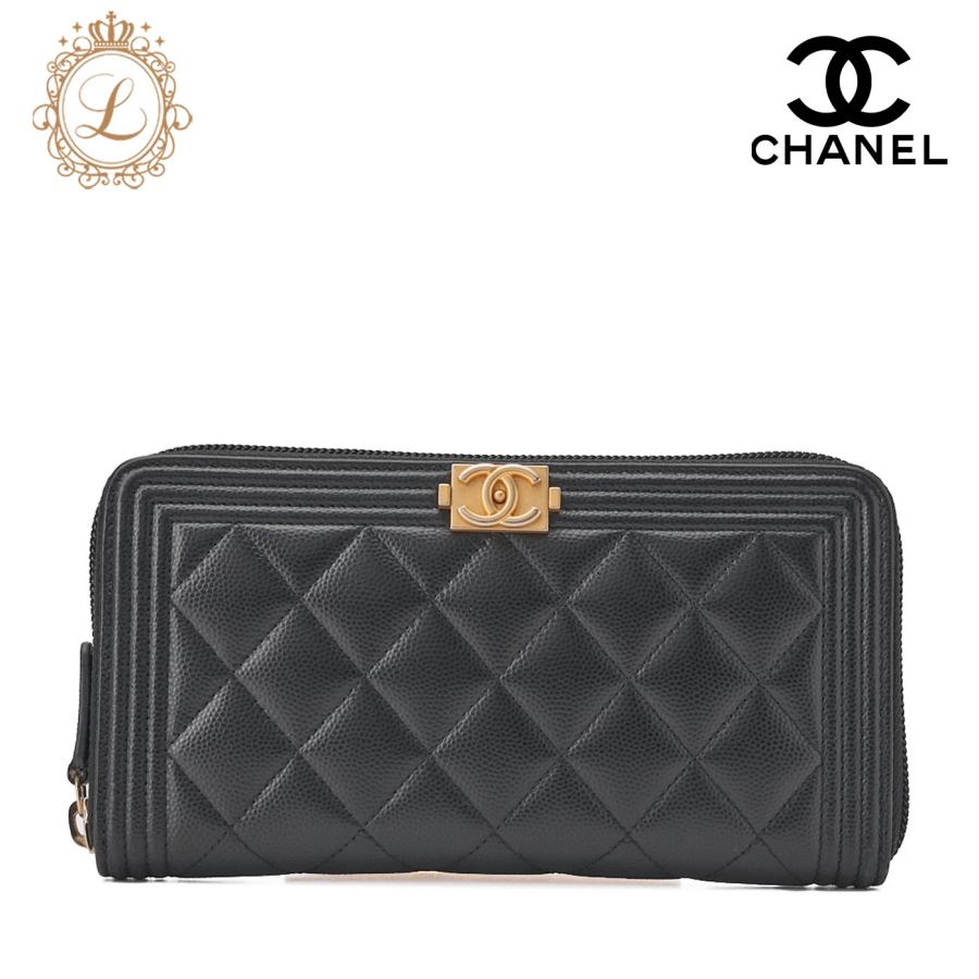 CHANEL シャネル ボーイシャネル マトラッセ ラウンド長財布 キャビア 
